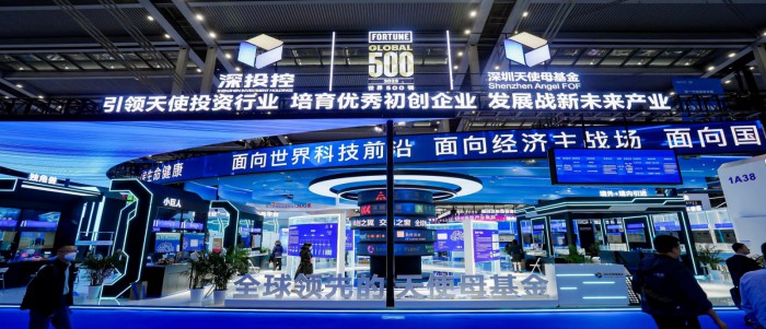 高交会焦点：墨芯人工智能软硬件协同解决方案，赋能未来大模型算力